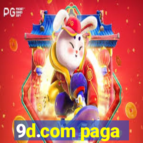 9d.com paga