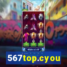 567top.cyou