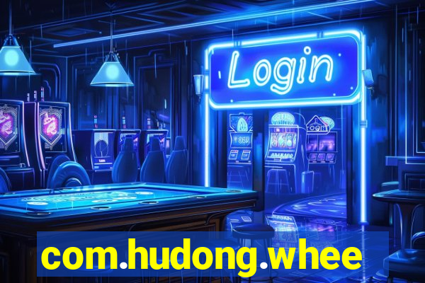 com.hudong.wheelfortune