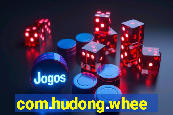 com.hudong.wheelfortune