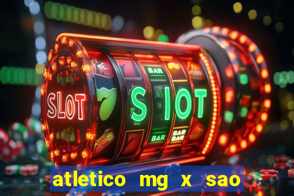 atletico mg x sao paulo futemax