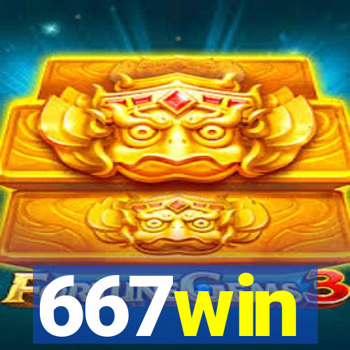 667win