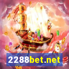 2288bet.net