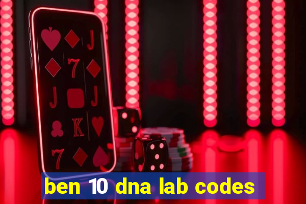 ben 10 dna lab codes