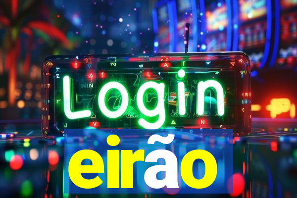 eirão