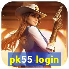 pk55 login