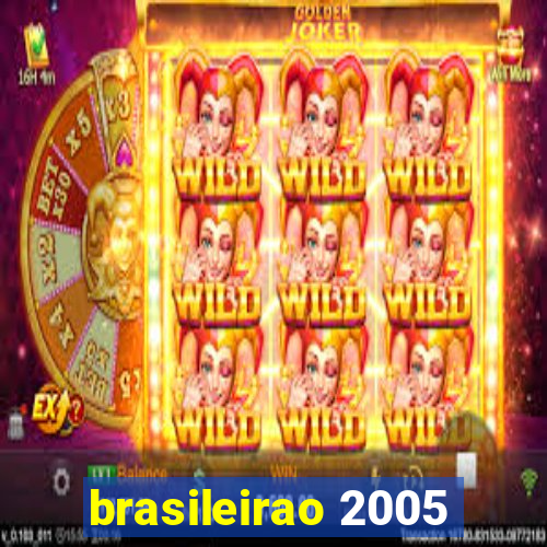 brasileirao 2005