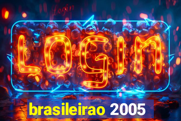 brasileirao 2005