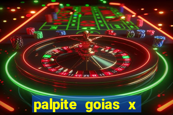 palpite goias x america mg