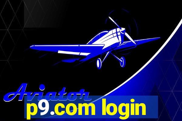 p9.com login