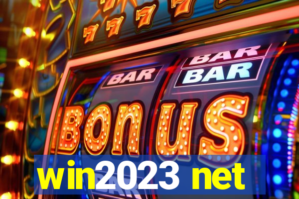 win2023 net