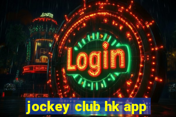 jockey club hk app