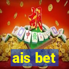 ais bet