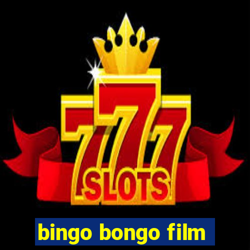 bingo bongo film