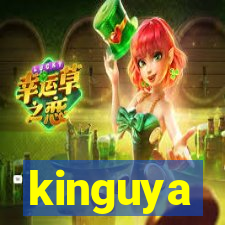 kinguya