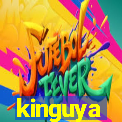 kinguya