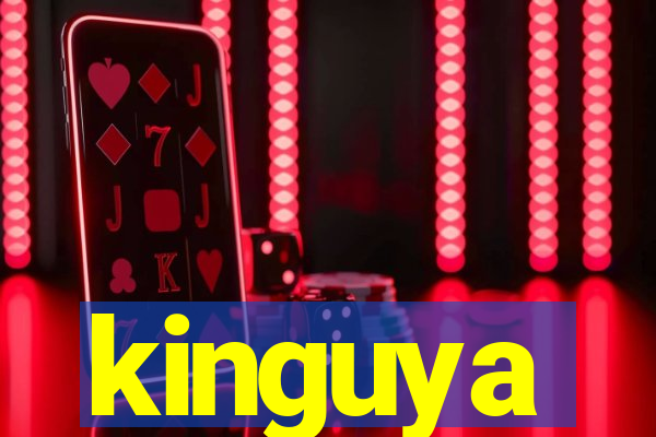 kinguya