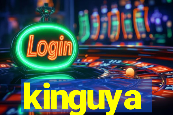 kinguya