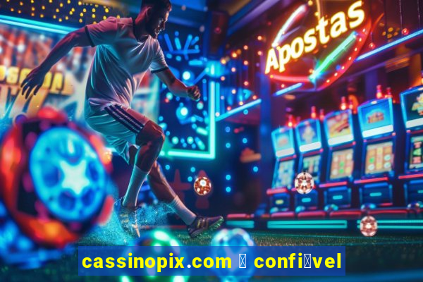 cassinopix.com 茅 confi谩vel