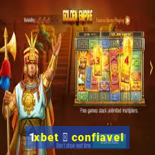 1xbet 茅 confiavel