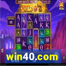 win40.com