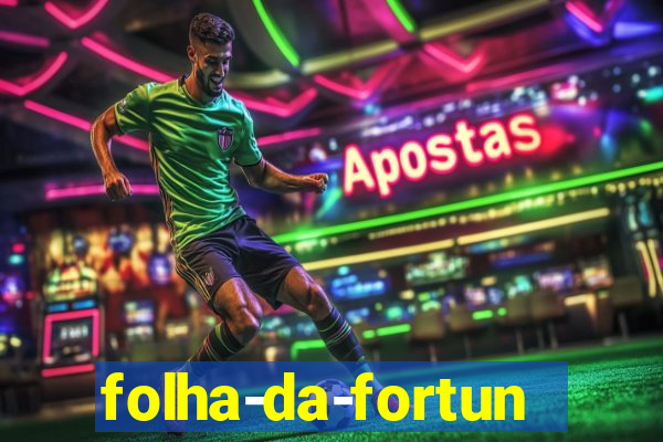 folha-da-fortuna