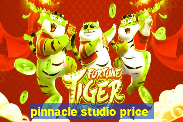 pinnacle studio price