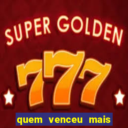 quem venceu mais finais entre flamengo e botafogo