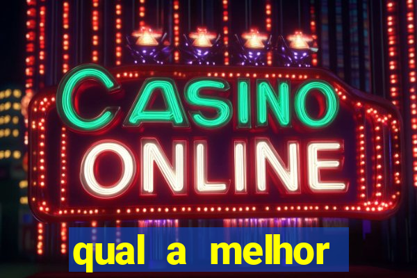 qual a melhor velocidade de internet para jogos online