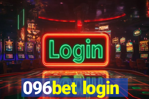 096bet login