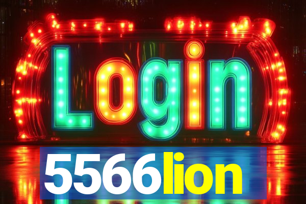 5566lion