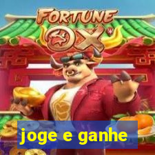 joge e ganhe