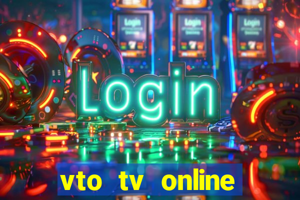 vto tv online futebol sportv