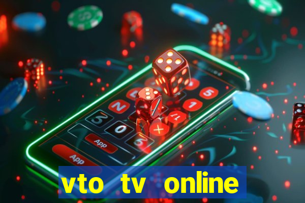 vto tv online futebol sportv