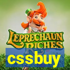 cssbuy